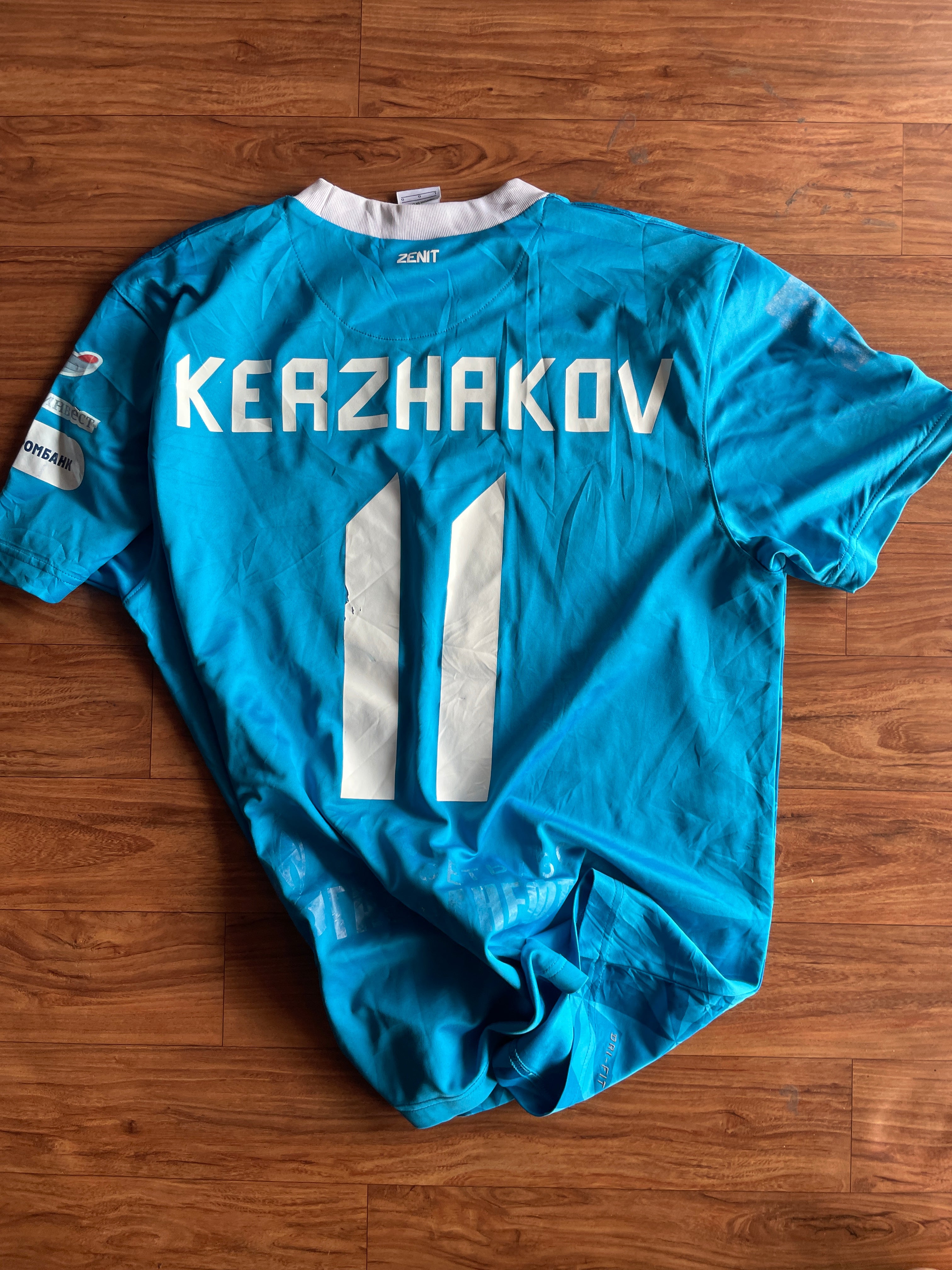 2011/12 Zenit St. Petersburg home