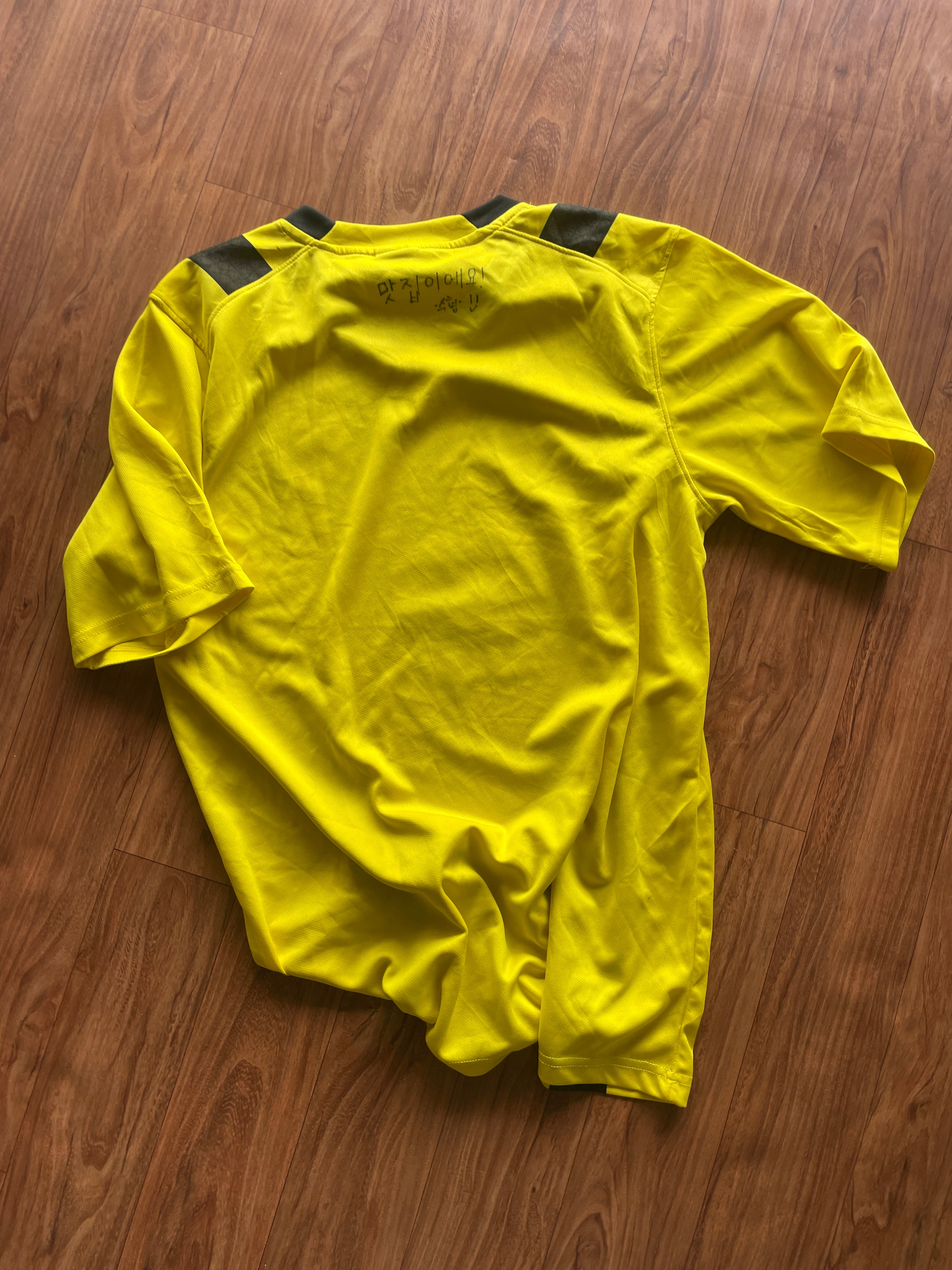 Jersey