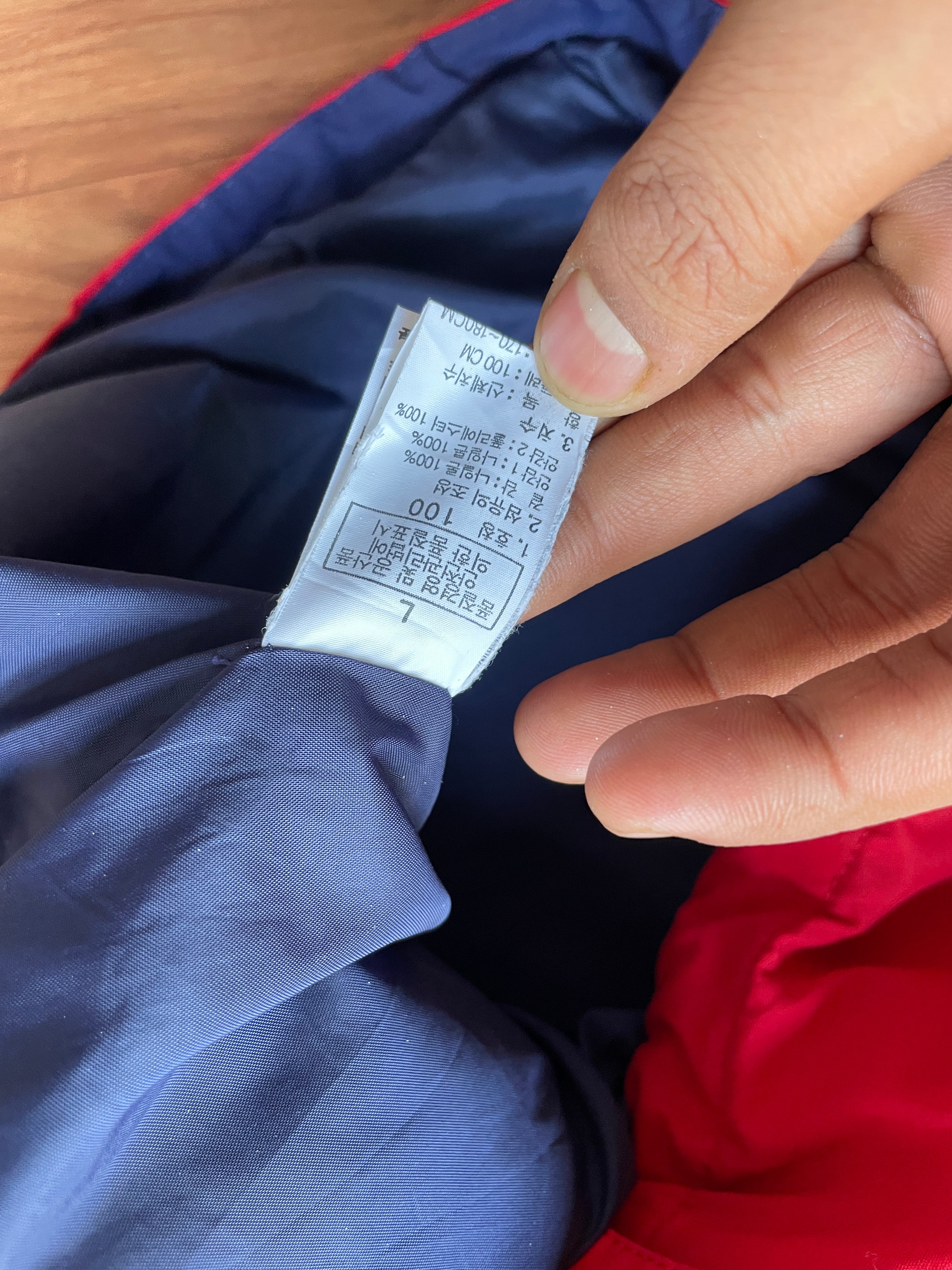 The north face