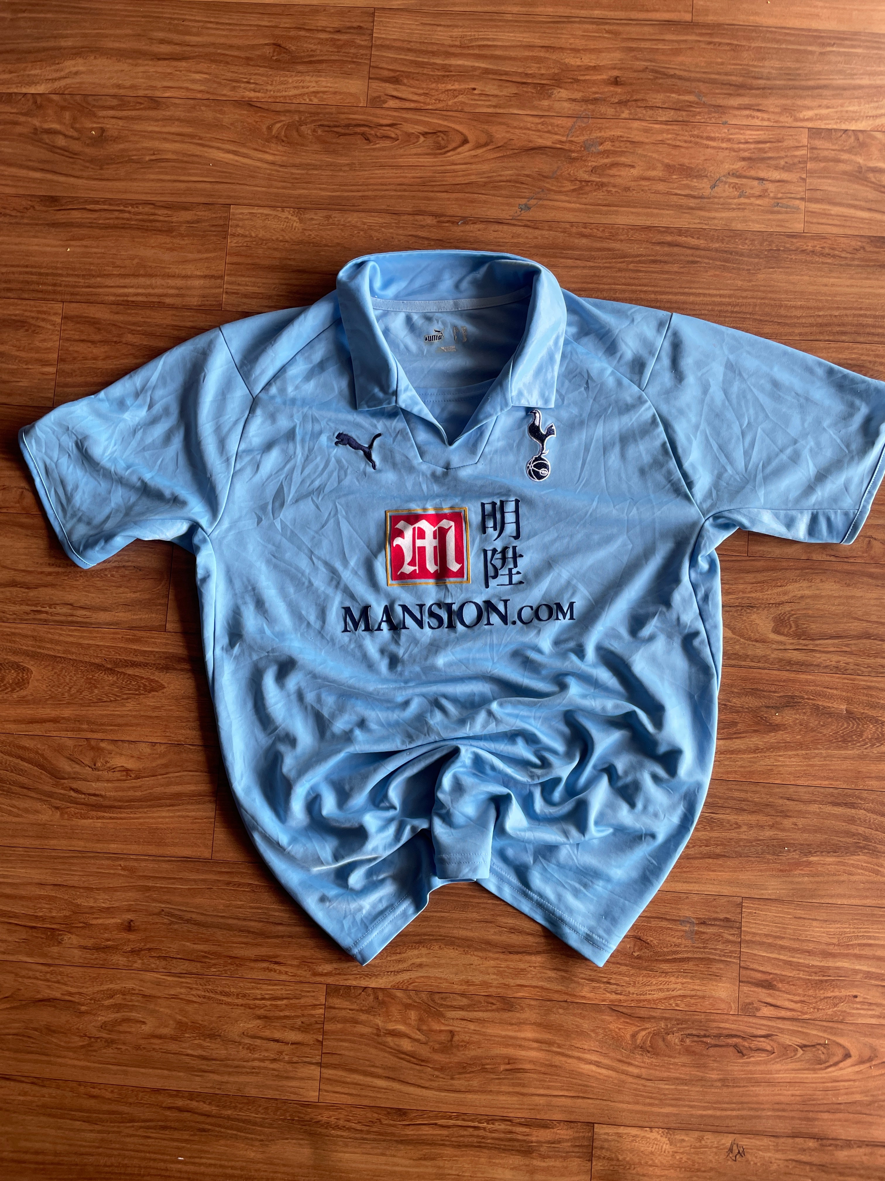 2008-2009 Tottenham Hotspur away jersey