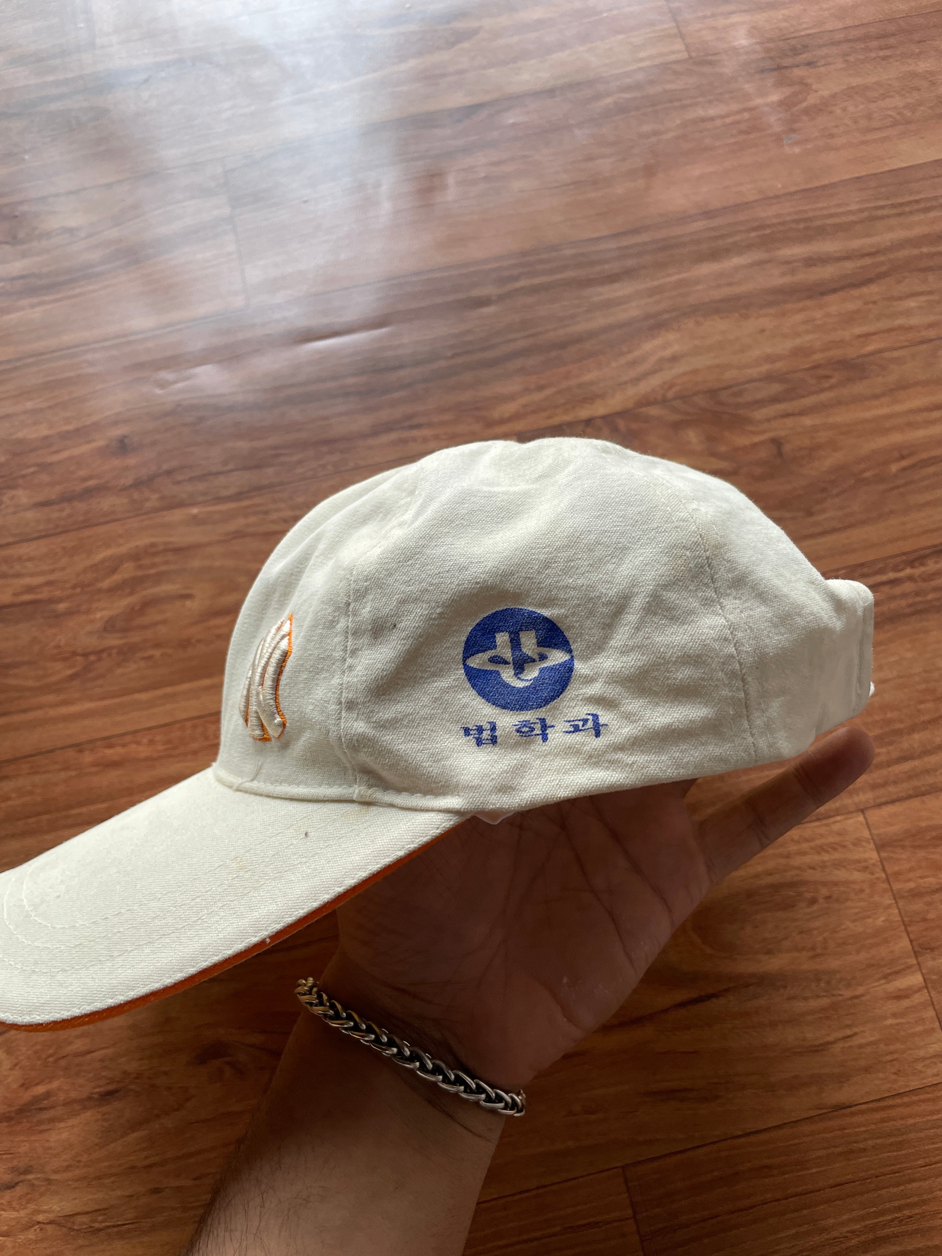 Ny