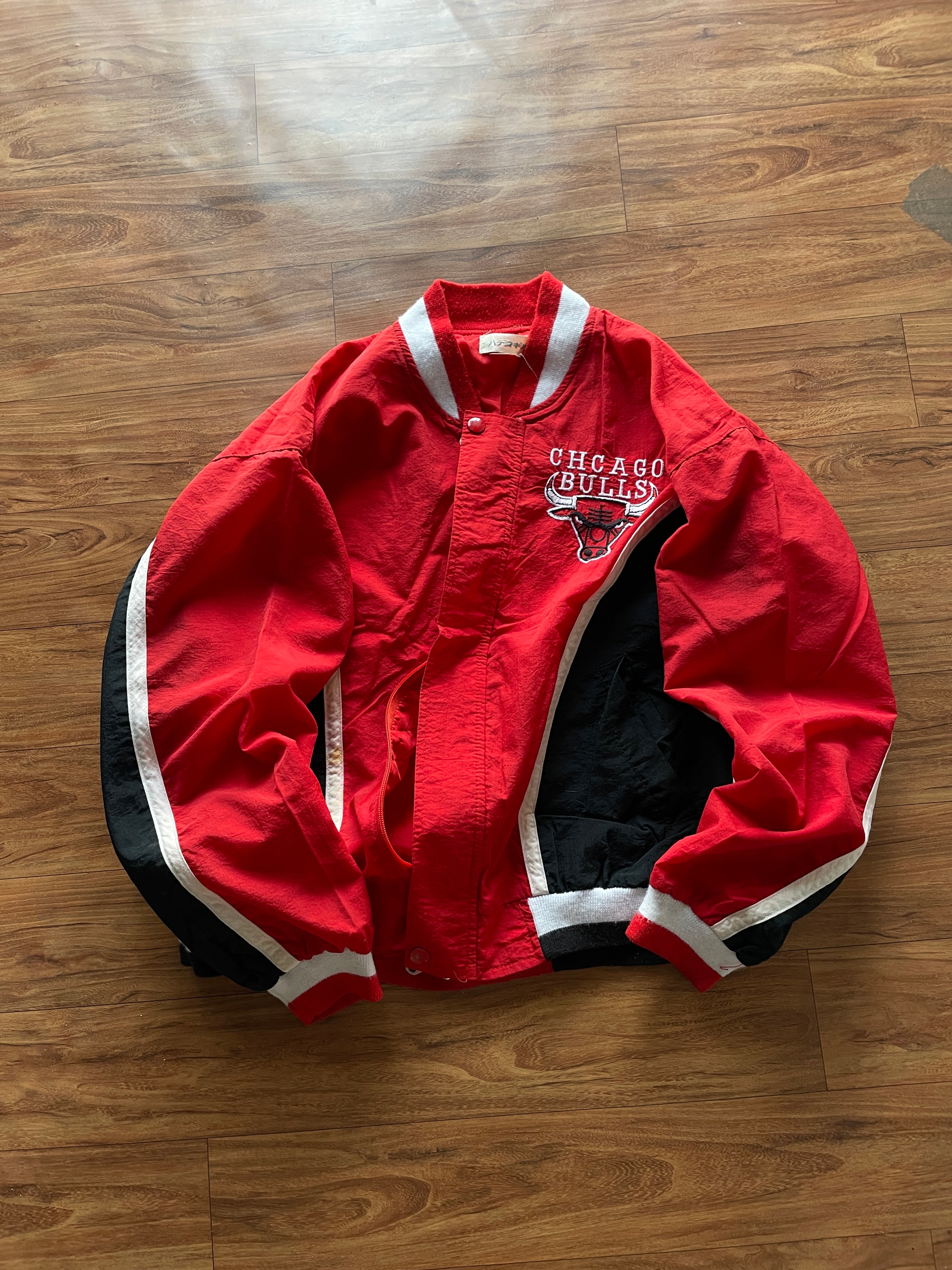 Chicago bulls