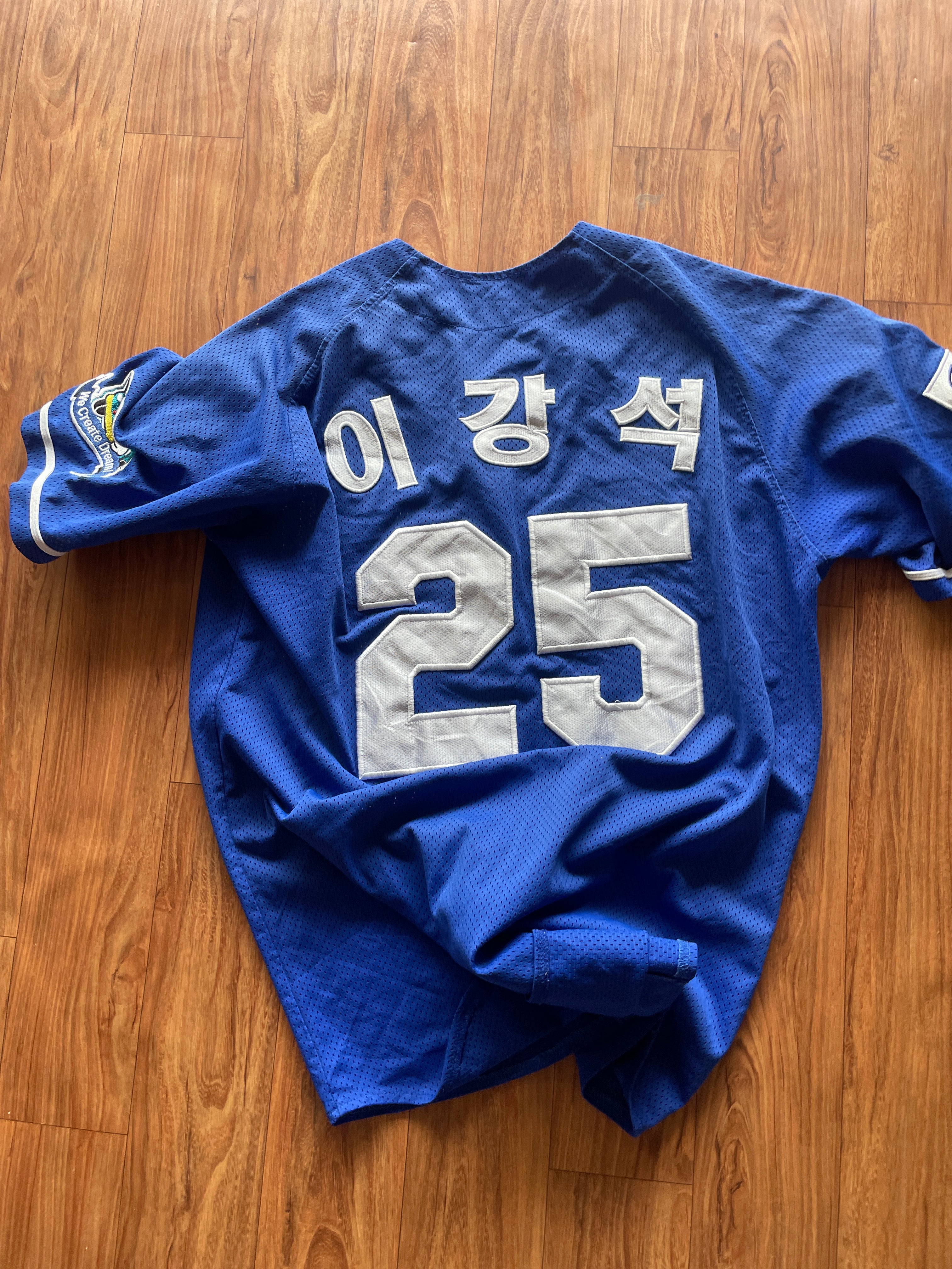 Jersey