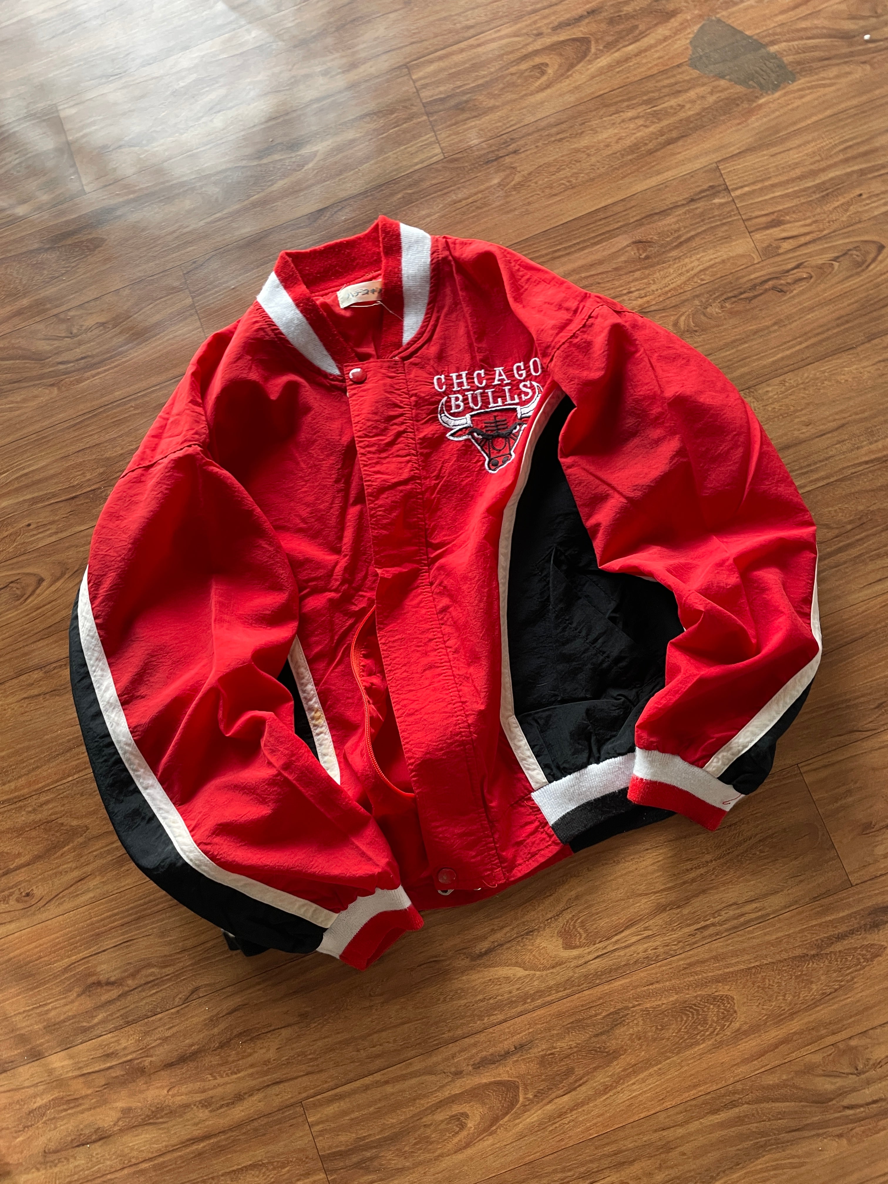 Chicago bulls