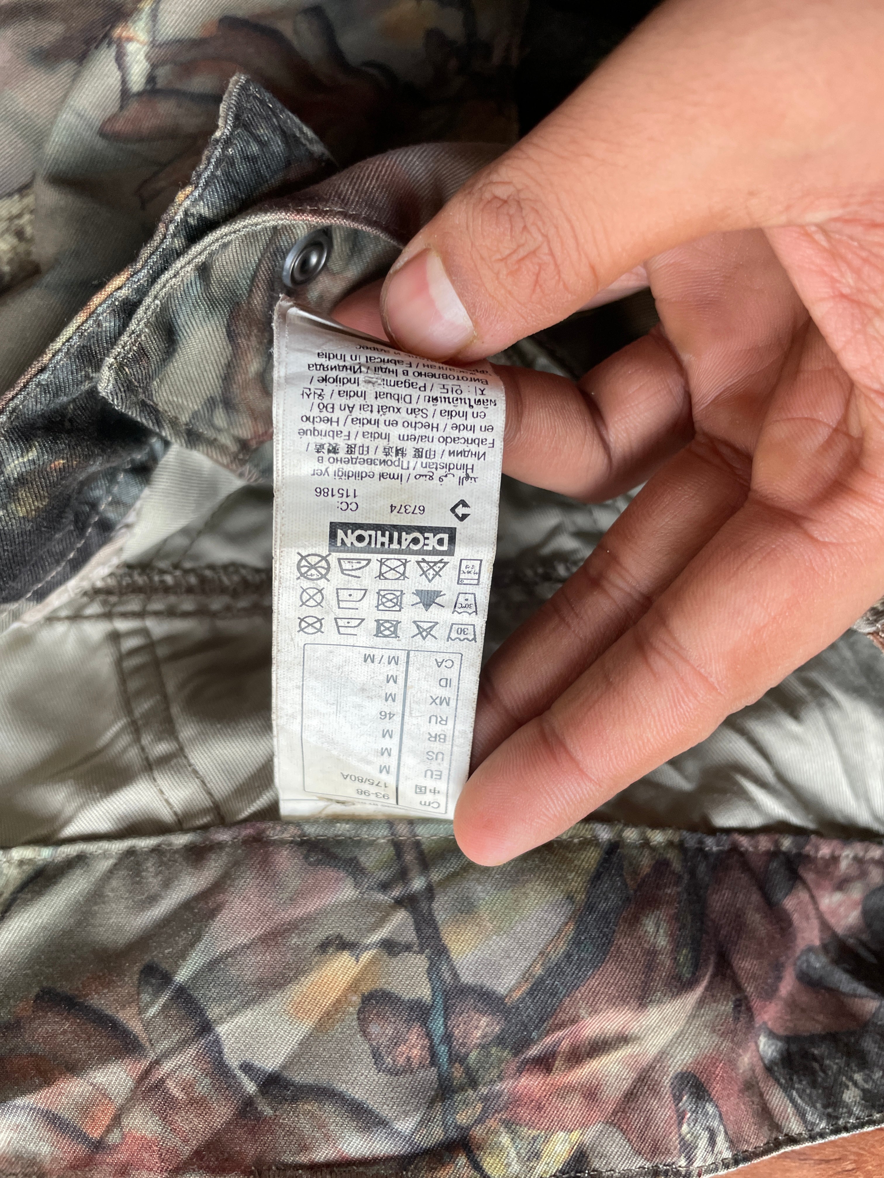 Decathlon camo print track