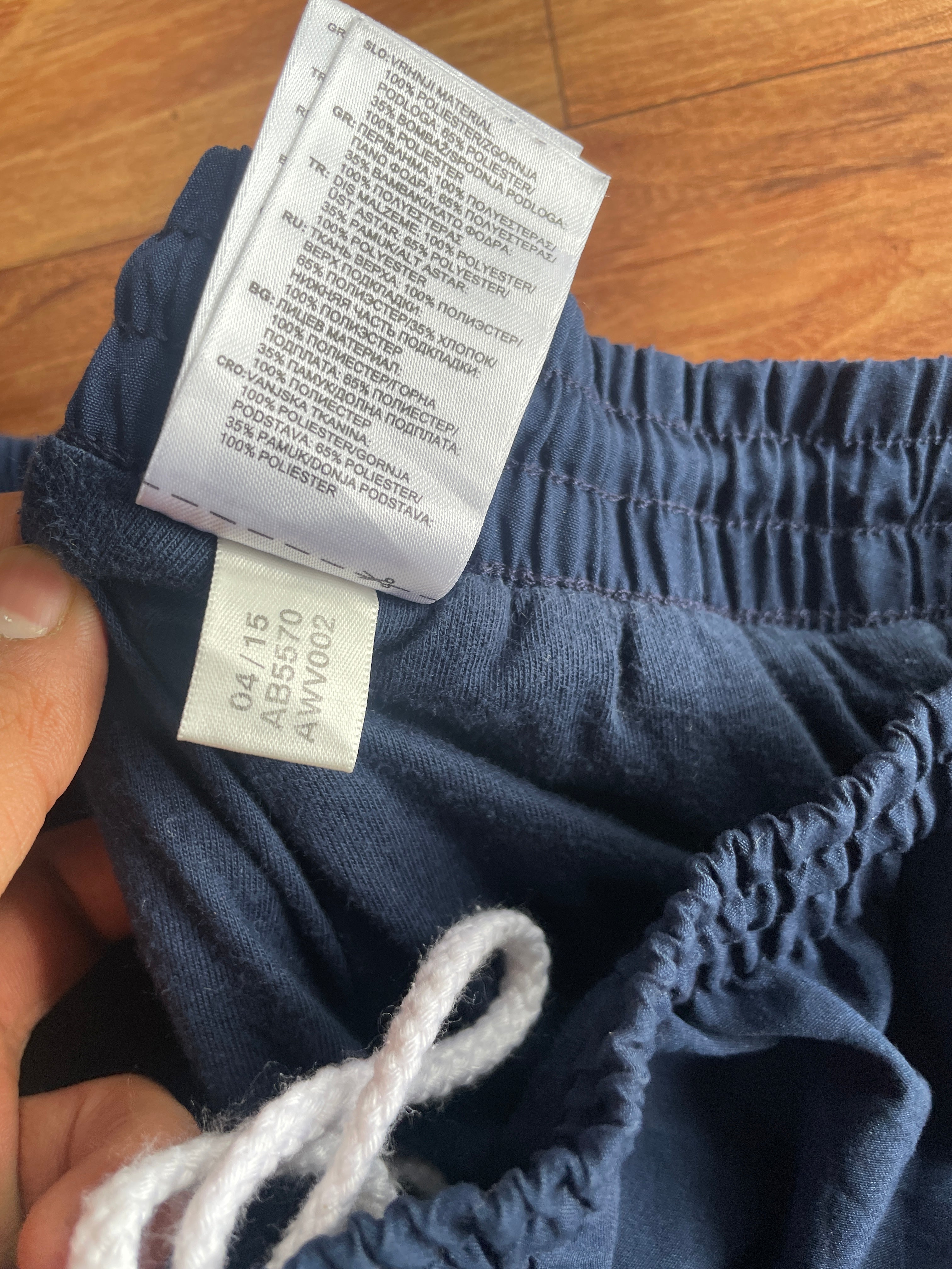 Trackpant