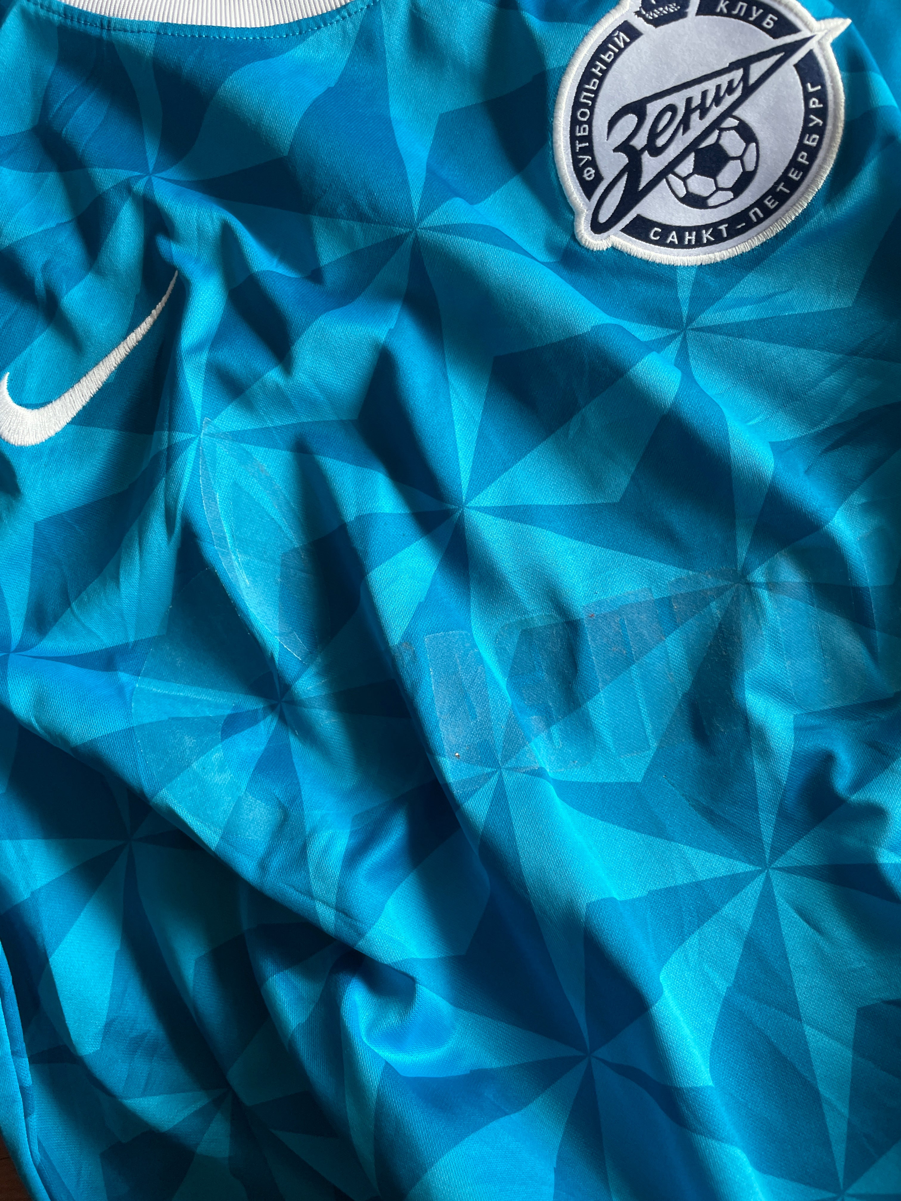 2011/12 Zenit St. Petersburg home