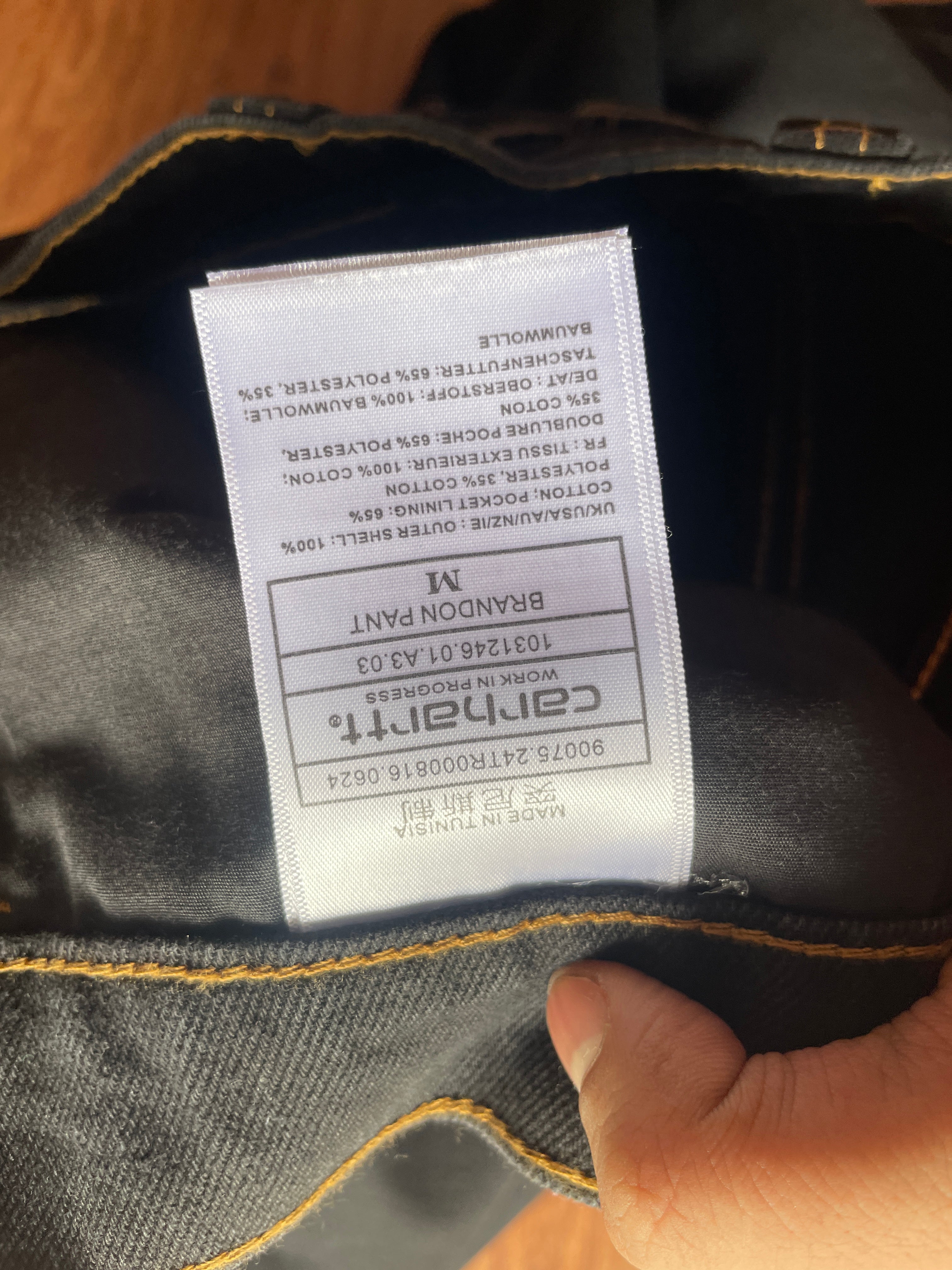 Carhartt baggy jean