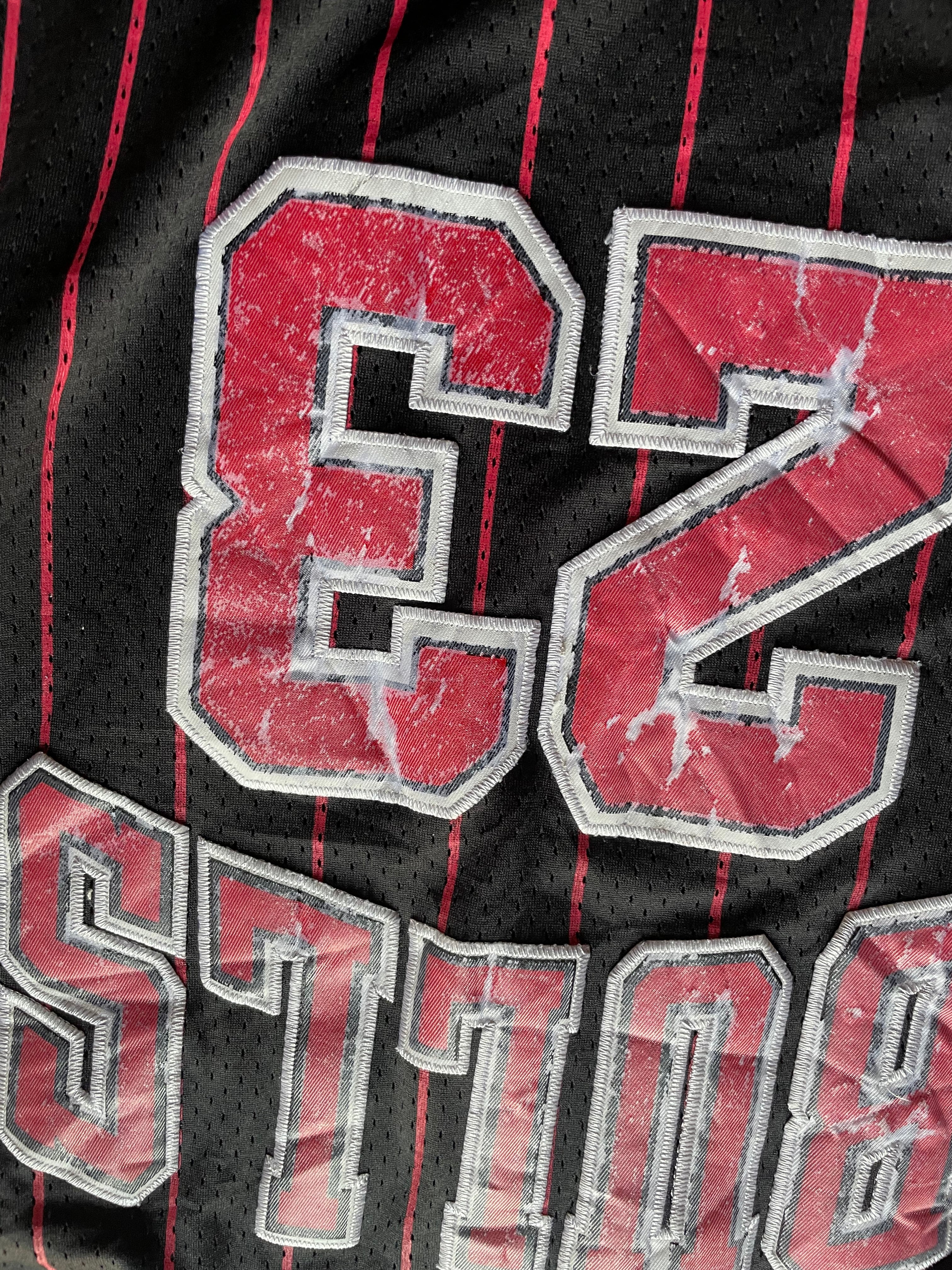 Bulls #23 Jordan jersey (rare)