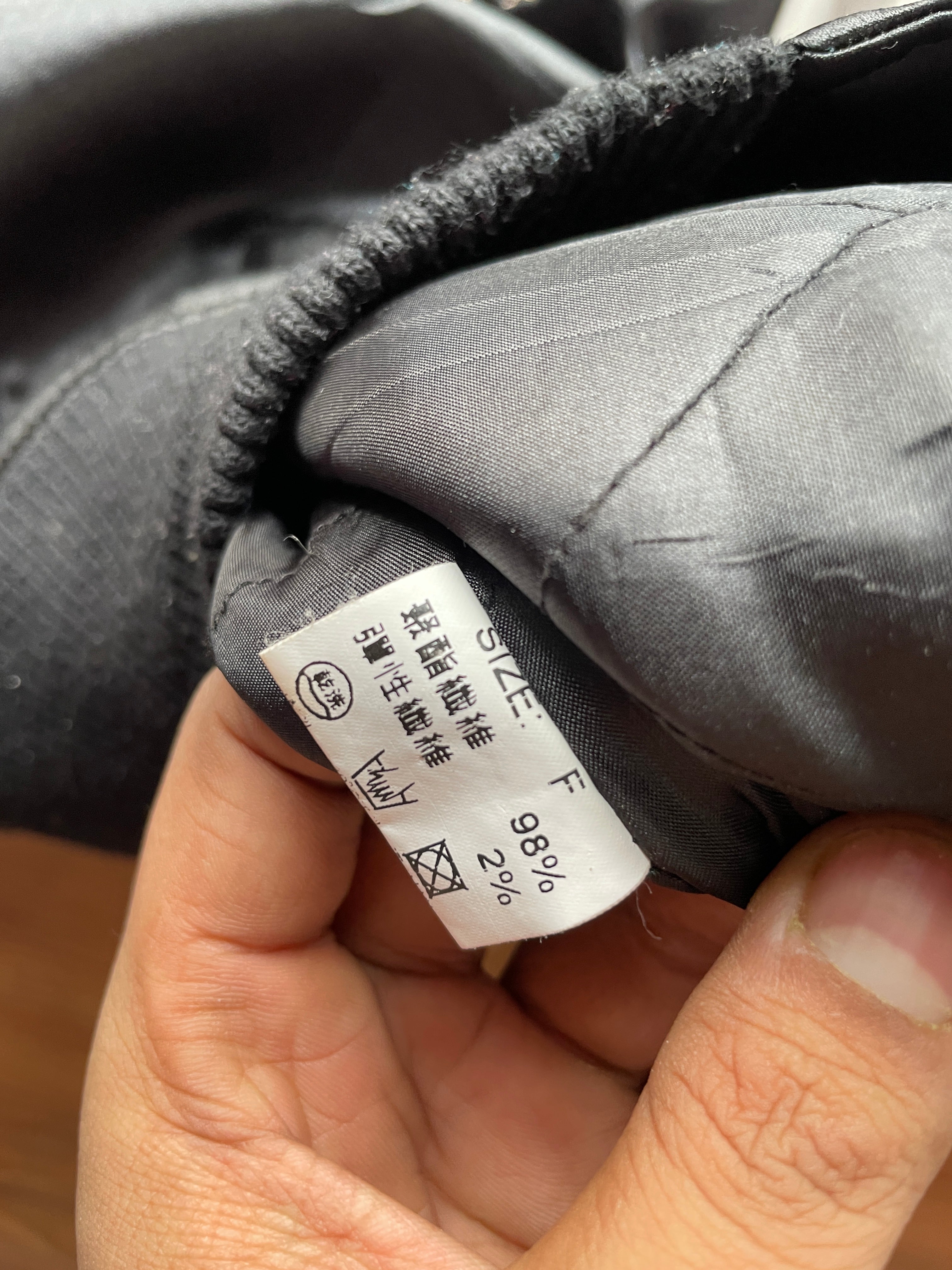 vintage-style Japanese souvenir jacket