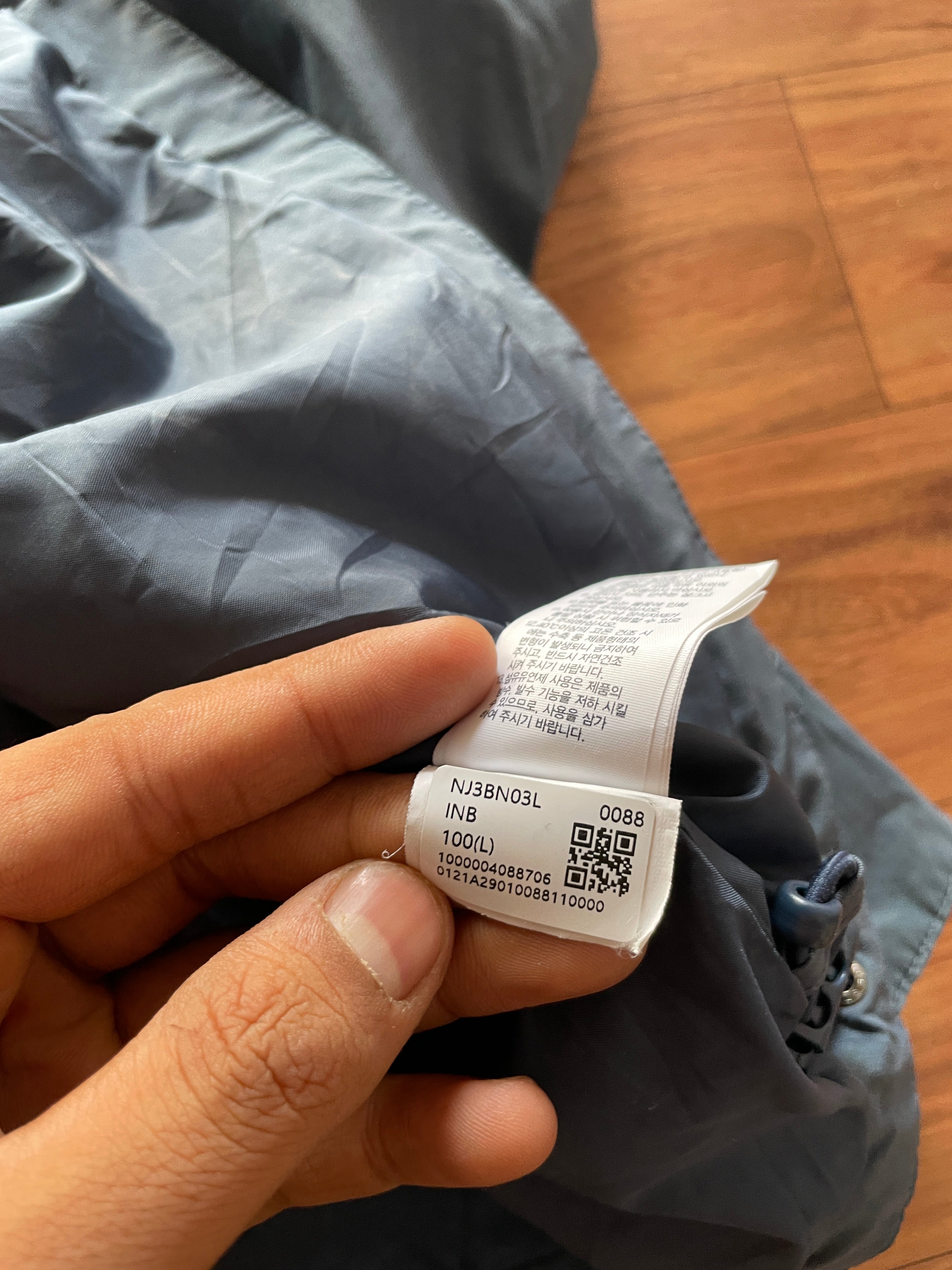 The north face