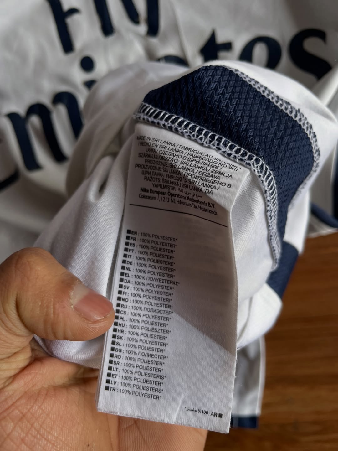 PSG jersey