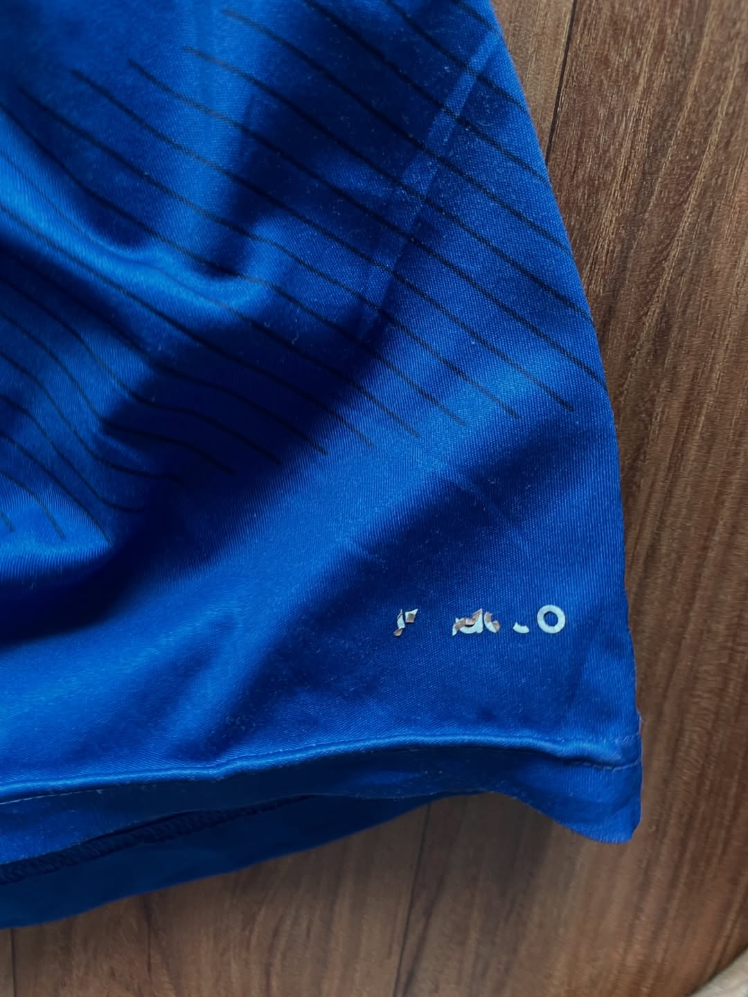 Argentina Jersey