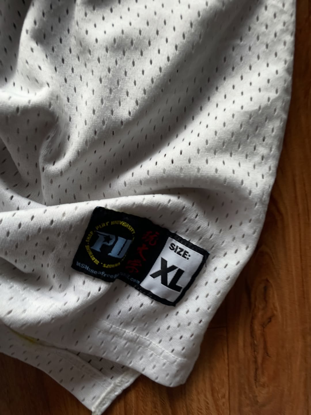 Basketball Jersey