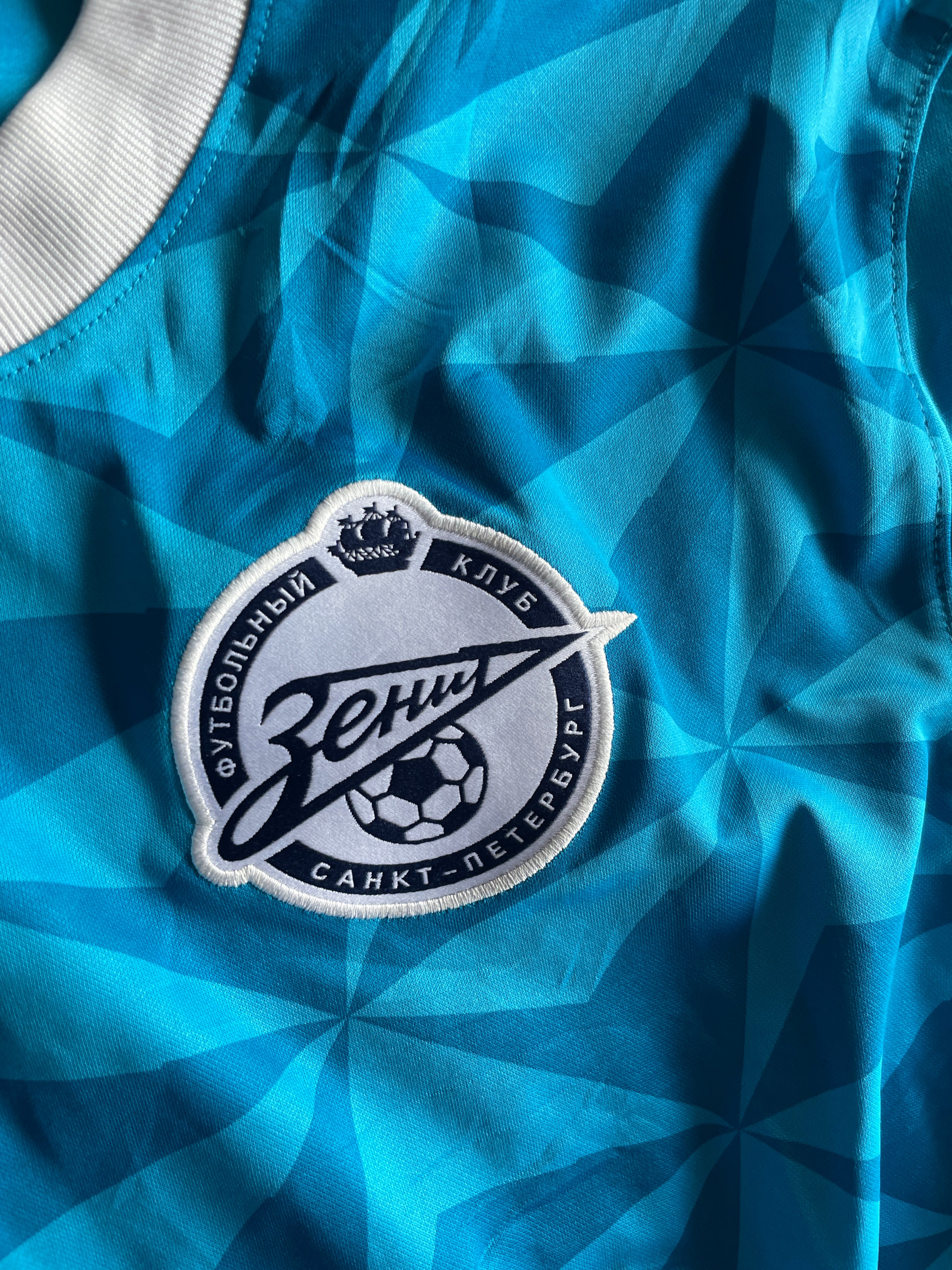 2011/12 Zenit St. Petersburg home