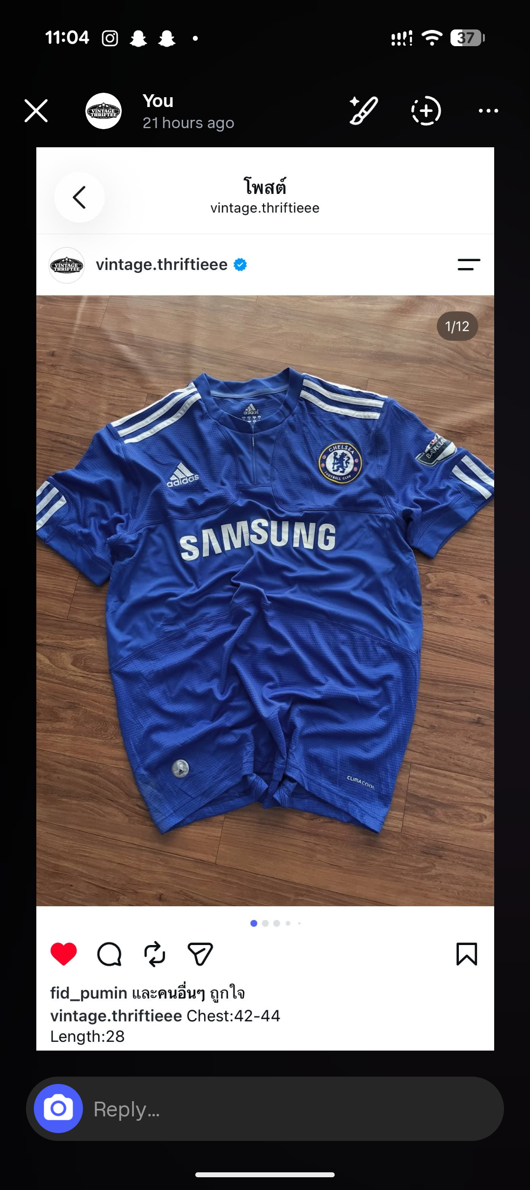 Chelsea samsung