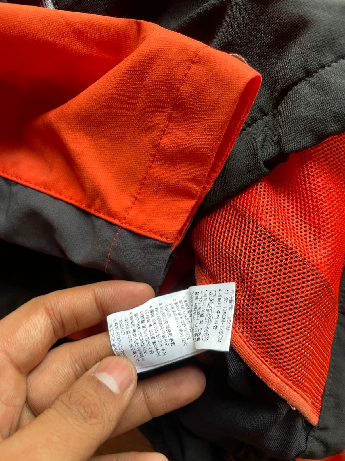 TNF SUMMER SUMMIT
