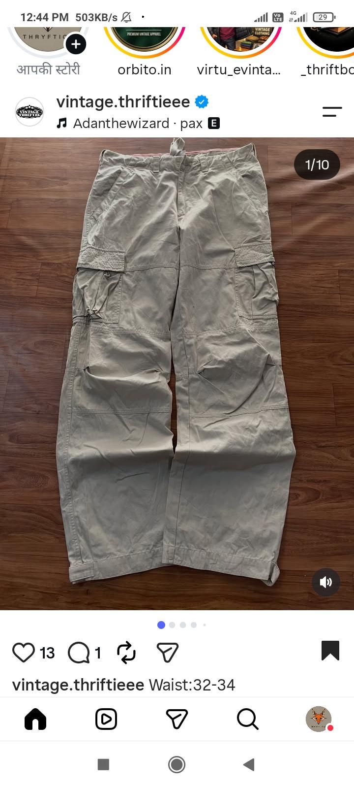 Trackpant